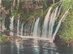 Mossbrae Falls